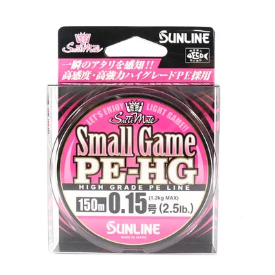 Sunline P.E Ligne Small Game High Grade 150m P.E 0.15 2.5lb (2742)
