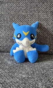 B7 Peluche Veemon digimon bandai 16 cm vintage - Photo 1/2