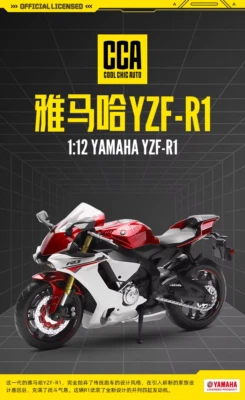Simulation CCA 1:12 Yamaha YZF-R1 Classic Motorcycle Model Alloy Diecast Collect - Image 1 of 4