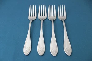 4 Salad Forks Retroneu NOBLIS Glossy 18/8 Stainless Korea 6 5/8" - Picture 1 of 5