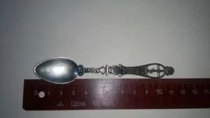 Antiqe Silver Spoon Openwork Cross Ussr 875 Very Rare Decor Home Russia - Picture 1 of 6