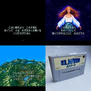 Elnard (RPG) Enix pre-owned Nintendo Super Famicom SFC SNES Tested - Picture 1 of 12