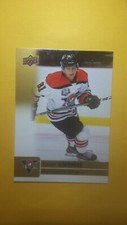 2019-20 Upper Deck CHL GOLD Xavier Simoneau #137 Drummondville Voltigeurs 