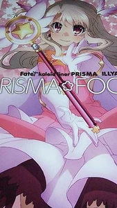 Fate/kaleid liner Prisma Illya libretto guida prisma focus Type-moon - Foto 1 di 7
