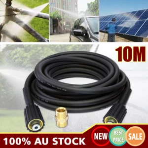 10m Karcher Extension Hose K Series High Pressure Washer Hose M22 Connector Kit - Picture 1 of 7