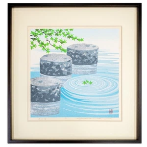 Xilografia Masao Ido "Tobiishi (Stepping Stones)" firmata incorniciata, 1991 - Foto 1 di 10