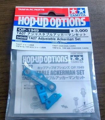 TAMIYA TA07 Ajustable Ackerman Set Azul Nuevo Sin Abrir - Imagen 1 de 2