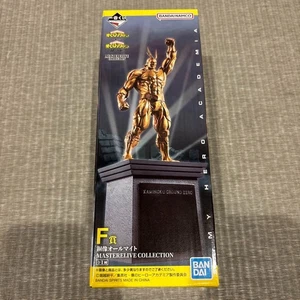 Ichiban Kuji My Hero Academia Conflicting Feelings F All Might Statue Figur NEU - Bild 1 von 5