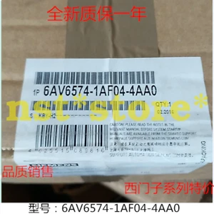 6AV6574-1AF04-4AA0 Mobile Panel Halterung 6AV6574-1AF04-4AA0 - Bild 1 von 1