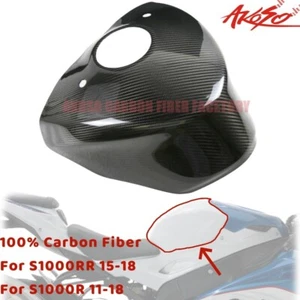 Carbon Fiber For BMW S1000RR 2015-2018 Fuel Gas Tank Cover Fairing Twill Glossy - Bild 1 von 7