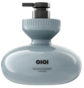 Qiqi Qi Qi Not Just Smooth Insanely Smooth Hair Masque Mask 250ml New Packaging - Picture 1 of 1