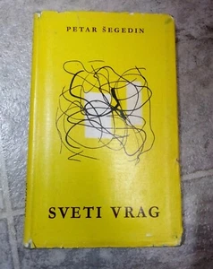 Sveti Vrag - Petar Šegedin (1966) - Imagen 1 de 4