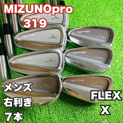 Mizuno Pro 319 Irons #4-9,Pw(7Clubs)/NSPRO MODUS3 TOUR125/Flex:Extra Stiff - Image 1 of 4