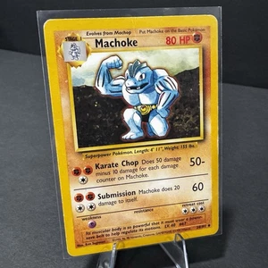 Machoke - 34/102 - Base Set - Pokemon Karte - MP - Bild 1 von 2