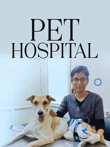 Pet Hospital | Retail Window Display Sign | 18"W x 24"H - Picture 1 of 2