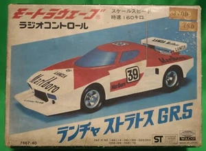 Radio Control Car 1/20 Lancia Stratos Gr.5 Motorwave BOX Japan Vintage Marlboro - Picture 1 of 24