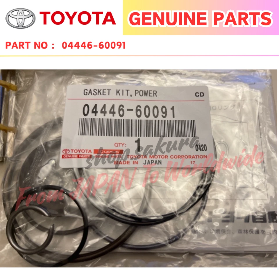0444660091 Genuine Toyota GASKET KIT, POWER STEERING PUMP 04446-60091 - Image 1 of 1
