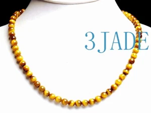 17" A Grade Natural Tiger's Eye Gemstone Beads Necklace - Picture 1 of 3