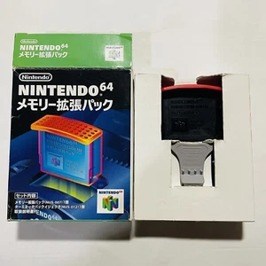 Nintendo 64 Memory Expansion Pak N64 High resolution pack NUS-007 Boxed #2 Japan - Picture 1 of 9