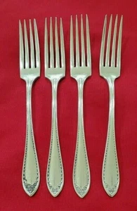 SHERATON by COMMUNITY Versilbertes 4er Set SPEISEGABELN 1910 - Bild 1 von 4