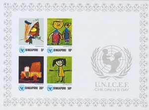 Singapur. Hoja Bloque. ** MNH Yvert 6. 1974. Hoja bloque. SIN DENTAR. MAGNIFICA - Imagen 1 de 1