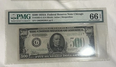 1934A $500 Dollar Bill PMG66 - Image 1 of 2