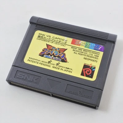 Neo Geo Pocket Color GEKITOTSU CARD FIGHTERS CAPCOM Supporters Cartridge 2146 np - Image 1 of 4