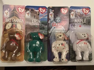RARE TY Teenie Beanie Babies Ronald McDonald House Charities Full Set of 4 Error - Picture 1 of 6