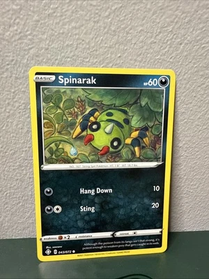 Spinarak - 043/072 - Common - Near Mint - Image 1 of 2