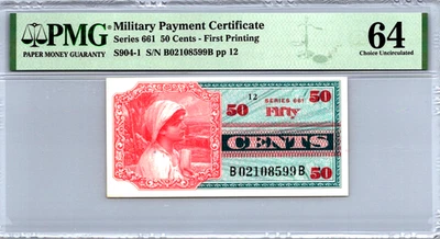Series 661 50 Cents First Printing MPC PMG 64 Choice UNC S904-1 - Image 1 of 4