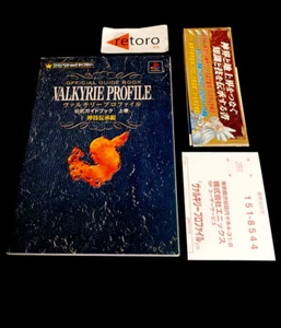 GUIA GUIDE VALKYRIE PROFILE Vol. 1 Playstation PSX ps1 Official Guide Book JAP - Imagen 1 de 2