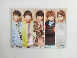 NEW KIRAMUNE POST CARD BANDAI SPIRIT JAPAN NOT FOR SALE GOOD CONDITION #PC0002 - Picture 1 of 7