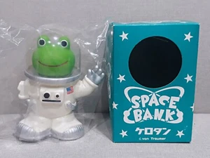 Engranaje de metal de kerotano espacial sólido suave banco de monedas figura Von Traumer Japón 7 pulgadas - Imagen 1 de 9