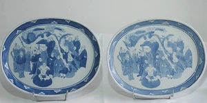 PAIRE DE PLATS OVALES EN BLEU ET BLANC PORCELAINE DE CHINE XXème L 27,5 cm - Foto 1 di 9