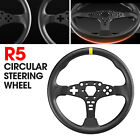 SIMPUSH MOZA R5 ES 12inchs 30cm Circular steering wheel Rally sim racing