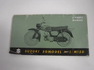 SUZUKI MI5 1964 Owner's Manual - Picture 1 of 3