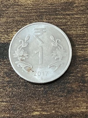 2017 India 1 RUPEE Actual Coin TK5999* - Image 1 of 3