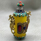 China Antique Jewelry Phoenix Ornament Rare Yellow Agate Jade Snuff Bottle