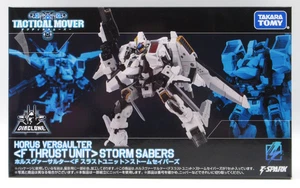 Takara Tomy Tactical Mover Horus Versalter Fスラストユニット Storm ... - Picture 1 of 4