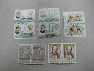 MACAO Macau Early Stamps Set MNH Tone 1958 1969 1972 - Image 1 of 2