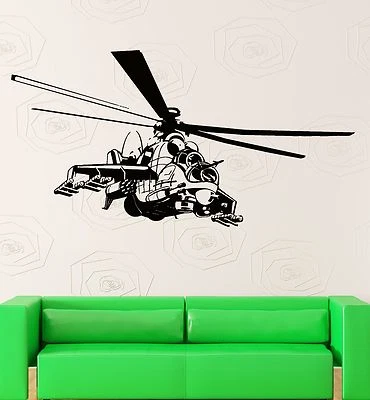 Wall Stickers Vinyl Decal Helicopter Military Army Decor For LIving Room (z2185) - Image 1 of 3