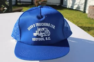 Ball Cap Hat - Silva's Trucking - Osoyoos British Columbia Truck - Ver 1 (H1790) - Picture 1 of 1
