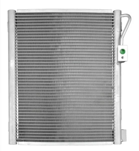 A/C Condenser OSC 4984 - Picture 1 of 10