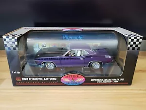 DCP Highway 61 1970 Plymouth AAR Cuda Limited Edition 1 of 504 Diecast 1:18 - Picture 1 of 24