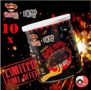 10 x Ghost Pepper Mr.Potato Spicy Black Chips Challenge Hottest Snack Halal - Picture 1 of 12