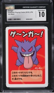 2019 Pokemon Japanese Playing Cards Old Maid Gengar CGC 10 - Picture 1 of 1