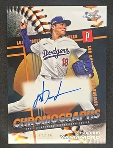 2025 Topps Chrome Chromographs ON CARD AUTO Yoshinobu Yamamoto #d 21/25- SSP AU - Picture 1 of 3