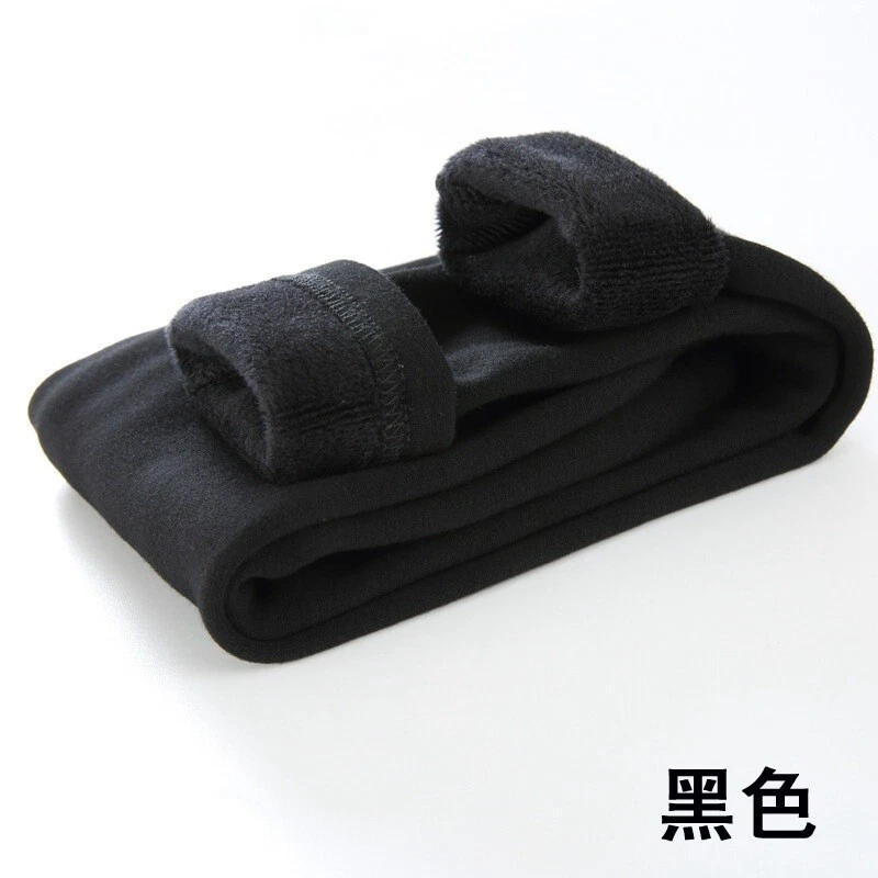 Pantalones Gruesos Cálidos Invierno Niños Informales Color Sólido Cálidos Pantalones Niñas Leggings Foto 1 de 1