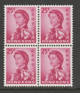 Hong Kong 1966-72 25c Cerise in block of four SG 226 Mnh. - Picture 1 of 1