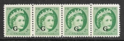 Canada 1955 strip of 4 "G" ovp't. wide spacing SC O41i & vert. rib O41ii  MNH - Image 1 of 2